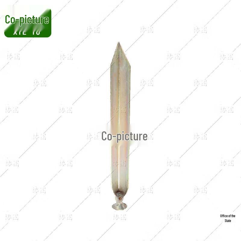 Xie Tu 84A Cold Weather Padded Tent  Accessories