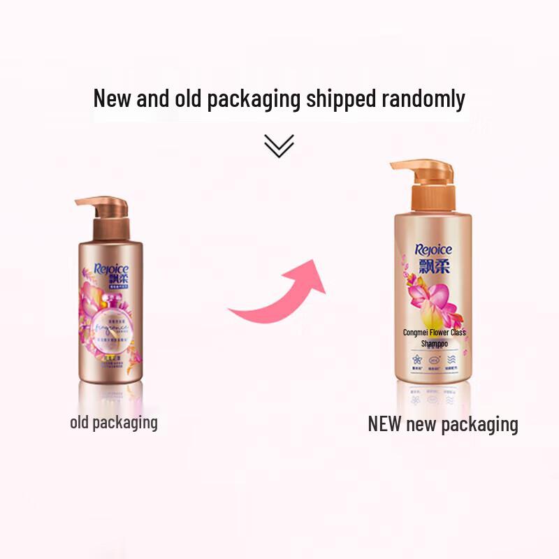 Rejoice Sweet Floral Scent Nourishing Shampoo Twin Pack