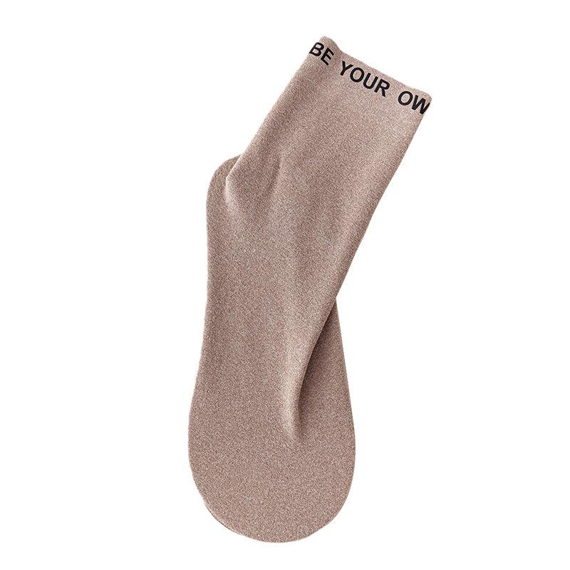 5 Pairs of Men's Winter Fashion New Thickened Warm Tube Socks