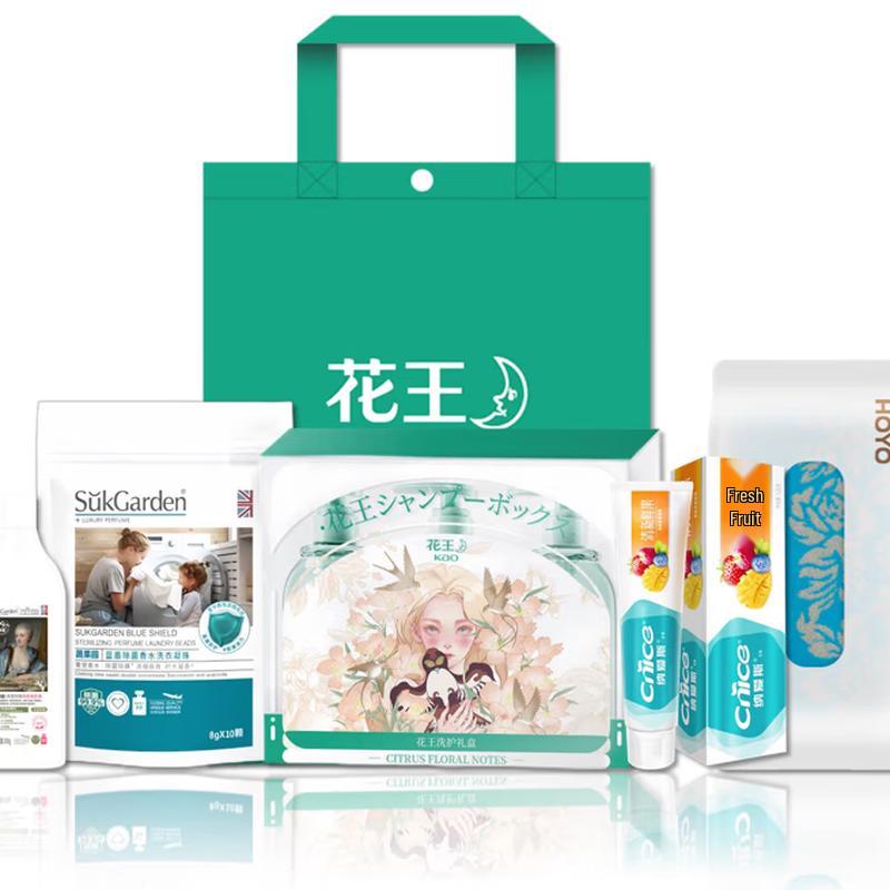 

Kao Personal Care Essentials Gift Set