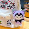 Plush Hood Kulomie Bag Pendant Doll Cartoon Keychain Cute Keychain Doll