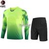 Hanlang Football Goalkeeper Training Kit