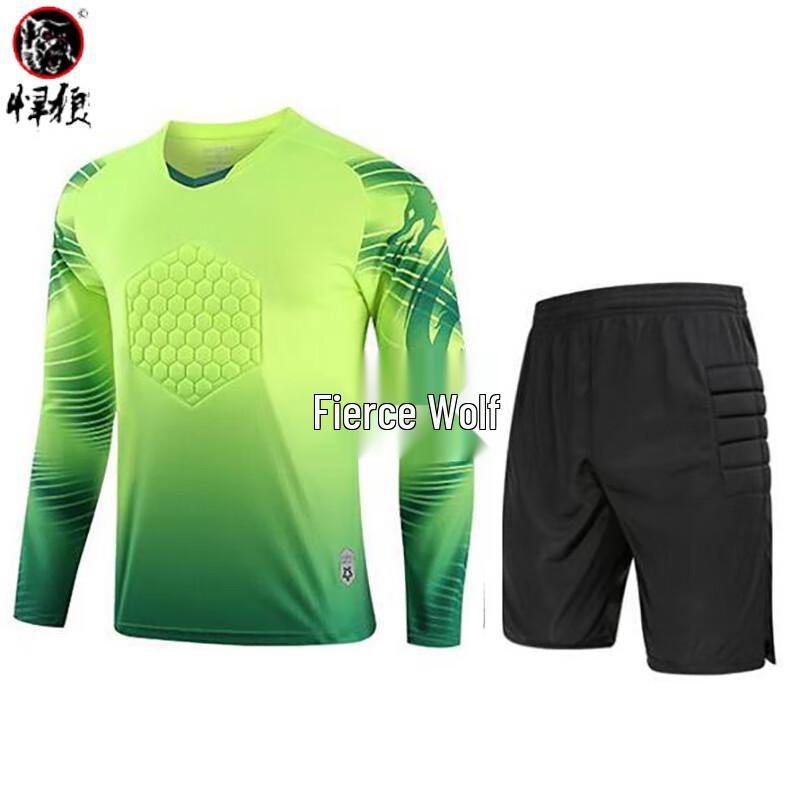 Hanlang Football Goalkeeper Training Kit