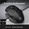 Rechargeable Bluetooth Wireless Silent Mouse for Office and Gaming - PM6