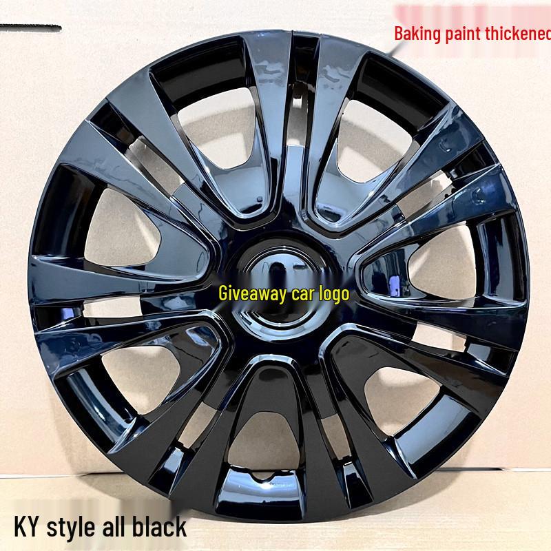 14/15 Inch Wheel Covers for Dongfeng Nissan Sunny, March, Livina - Tire Accessories