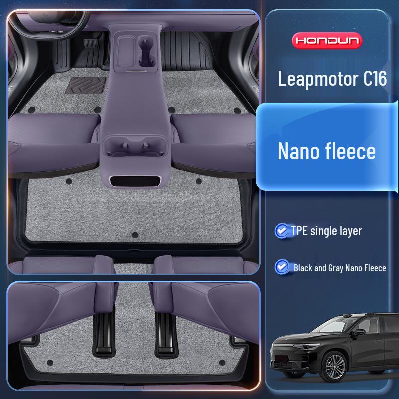 Leapmotor C16 TPE2026 Floor Mats - Five/Six-Seater Car Interior Accessories