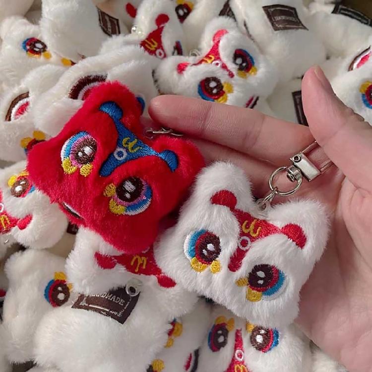 Chinese Lion Keychain Plush Lion Dance Keyring for Car Keys Backpack Ornament