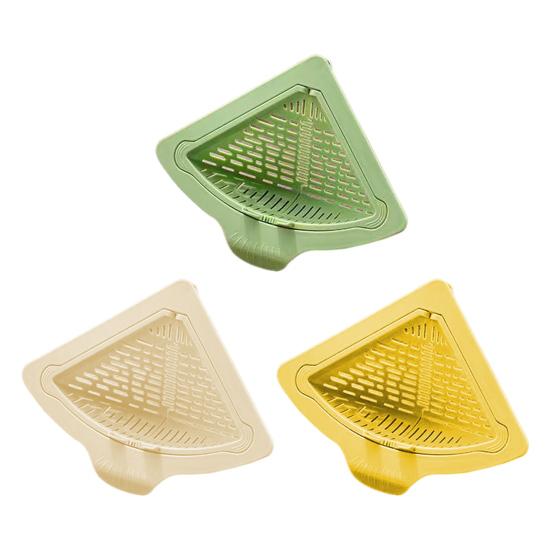 1/2Pcs Magnetic Sink Drain Basket One-Touch Dumping Food Waste Collection Sponge Storage Rack Versatile Sink Organizer