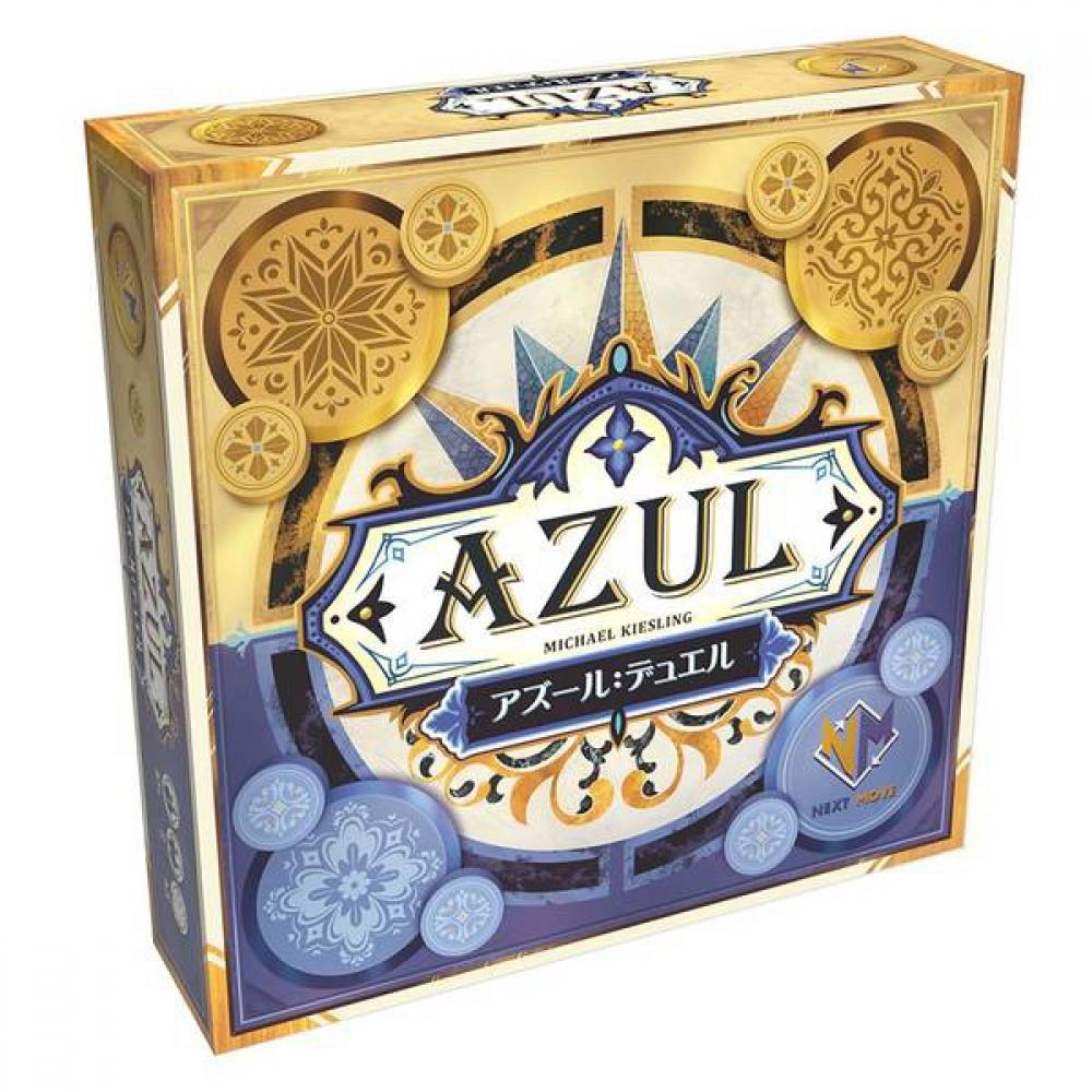 

Null Azure Duel Japanese Version