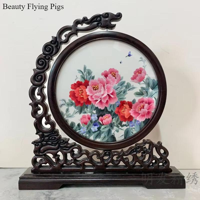 1pc, Su Embroidery Ornaments, Chinese Embroidery Crafts, Double Sided Embroidered Ornament, Solid Wood Desktop Decoration