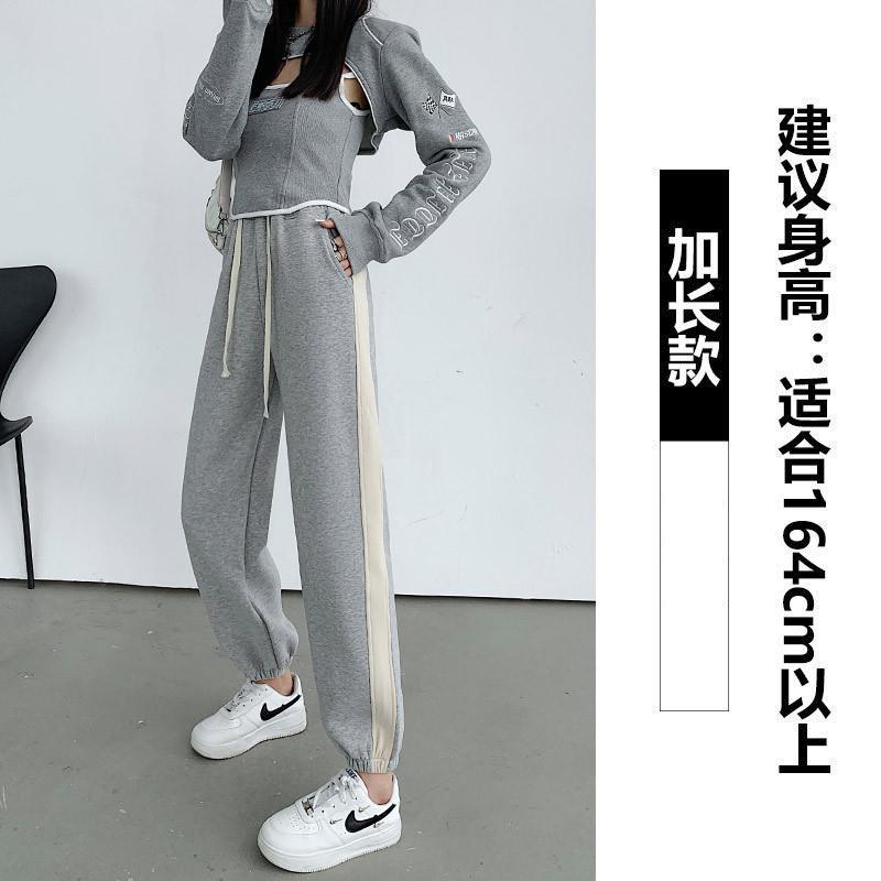 Grey Sweatpants Women's Spring New Loose Leggings Harlan Pants Small Slim Casual Sweatpants