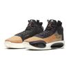 Jordan XXXIV Amber Rise GS BQ3384-800