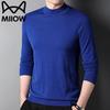 Men's Lightweight Crew Neck Cotton Knit Sweater