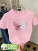 Butterfly with Flower  Women's Retro Floral Print T-Shirt Soft Crew Neck Short Sleeve Top Vintage Shirt Floral Design