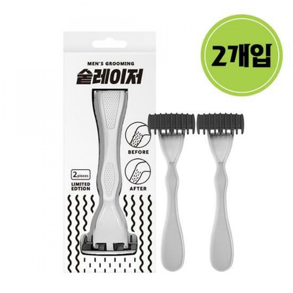 

Лазерная бритва для истончения волос на ногах с чаем Hide and Seek Life (2pcs)