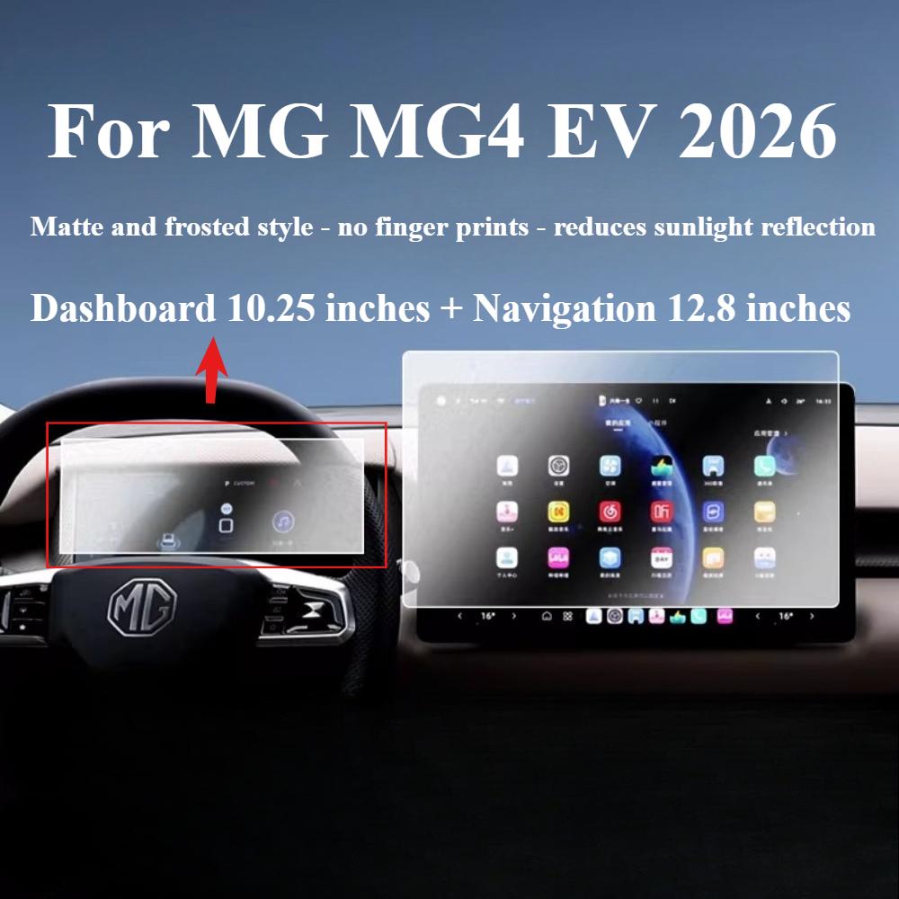 Matte gehärtete Glasfolie für MG MG4 EV 2026 LCD-Navigation 12,8 Zoll Media-Touch-Display Bildschirmschutzfolie Autozubehör