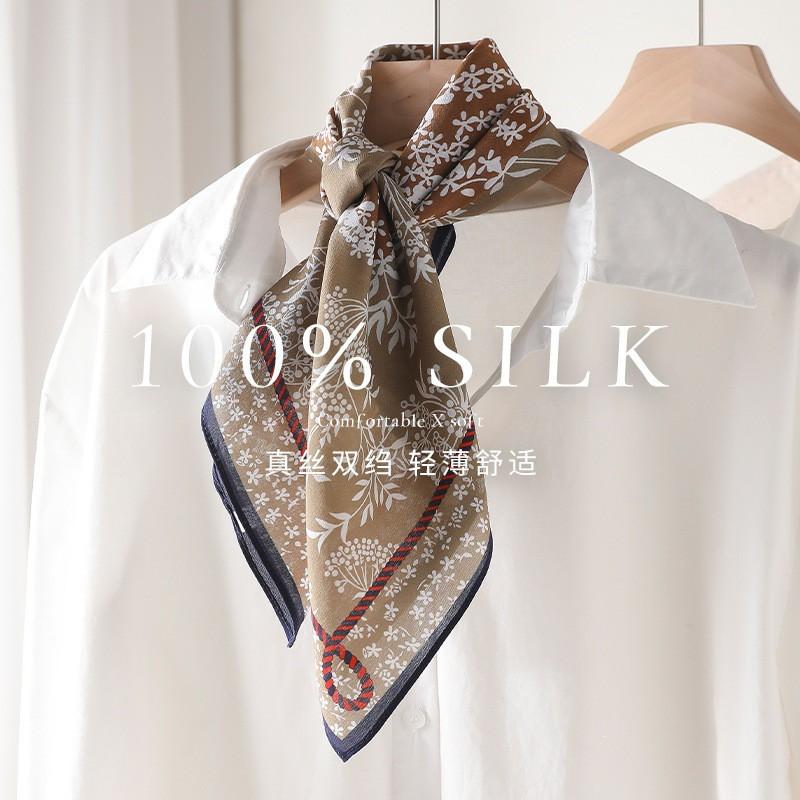 100% Mulberry Silk Crepe De Chine 65 Maillard Cashew Square Scarf Women's Thin High-end Light Luxury