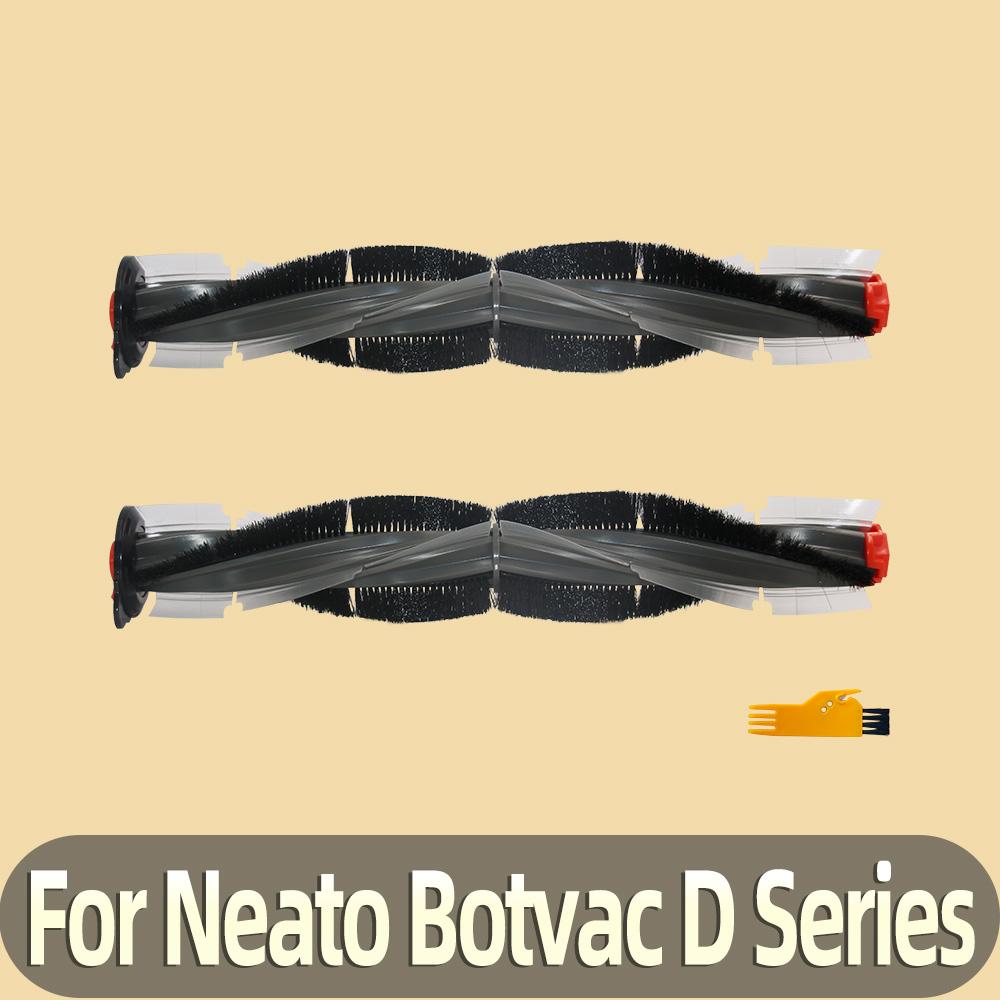 Compatible For Neato Botvac D Series D3 D4 D5 D6 D7 D9 D10 D70E D75 D80 D85  Vacuum Robot Cleaner Main Side Brush Filter Parts