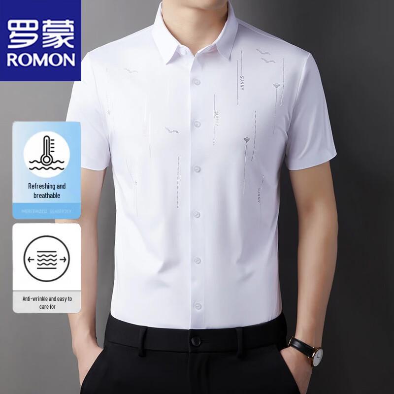 

Romon Men s Summer Ice Silk Non-Iron Short-Sleeve Casual Shirt 54