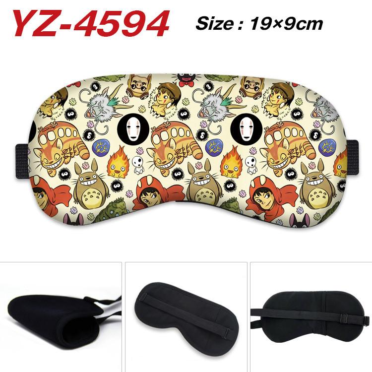 Totoro Print Blackout Sleep Eyes Mask Eye Covers