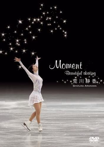 

DVD - Shizuka Arakawa Moment -Beautiful s PCBG11882 2006 Japan Movies & DVD Used
