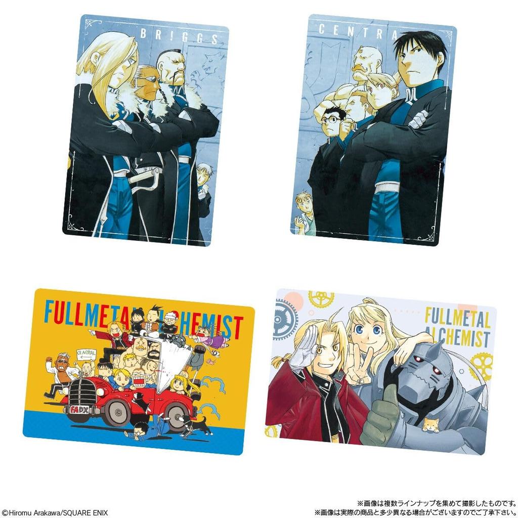 BANDAI Fullmetal Alchemist Wafers 20 Pieces BOX Candy Toy