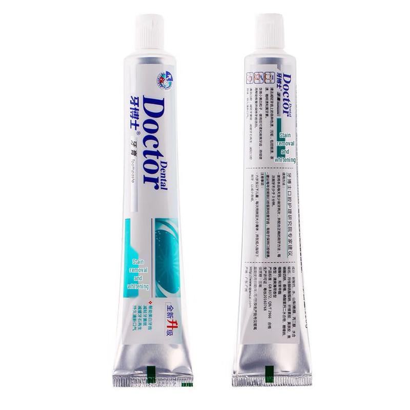 Dr. Ya Green Tea Whitening Toothpaste 3-Pack