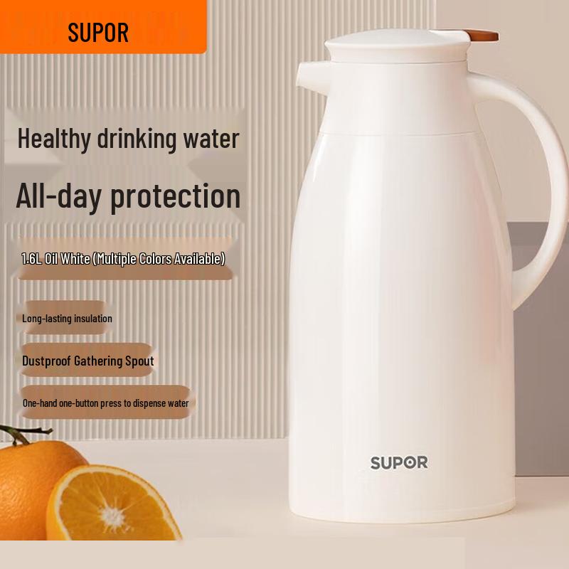 SUPOR Glass Lined Thermos Bottle