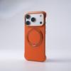 IPhone 17 PROMAX Plain Leather Magnetic Bracket Phone Case Suitable Apple 16 Borderless Anti Drop Protective Cover 15