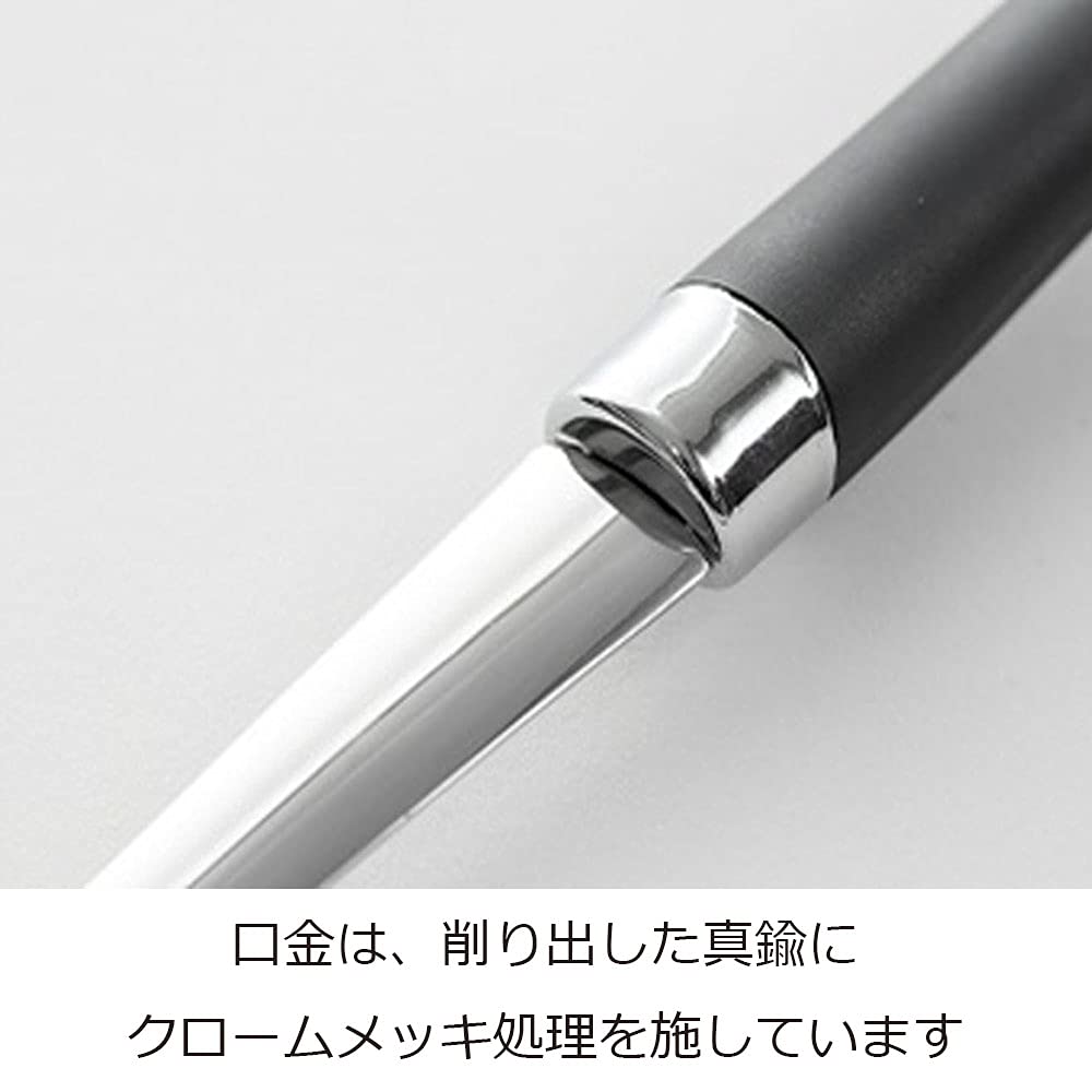 Suncraft Ladle, Large, Horizontal Mouth, Made In Japan, Aisai Senka, Mirror Finish, AL-06