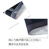 Noren 180cm Optical Illusion Japanese Tension Room Dressing Privacy Screen Next.design Curtain, Tall, Design, Prison, Jail, Cage, Fun, Unique, Long,