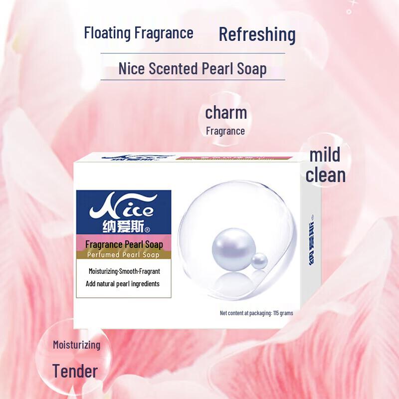 Nice Moisturizing Pearl Soap