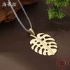 New Dumb Gold Irregular Leaf Velvet Long Pendant Women's Fashion Versatile Turtle Back Bamboo Long Necklace
