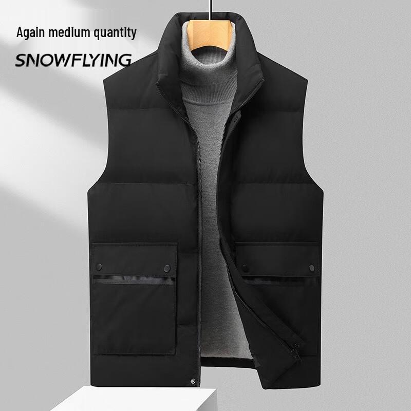 XueZhongFei Men's Casual Stand-Collar Down Vest X32137591F