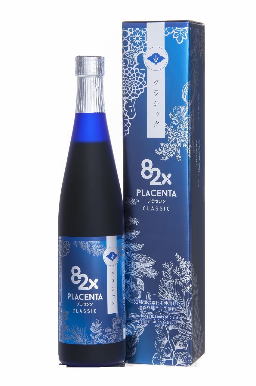 

Placenta 82x Classic 500 г ферментный напиток Placenta Fasting Glycation Care Диета Замена пищи Коллаген Пептид Растительная ферментная добавка Настоящее время