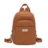 Vintage PU Backpack Women's Multi-Layer Large Capacity Chest Bag Multi-Use Lightweight Crossbody Bag