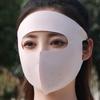 Eye Corner Protection Face Gini Mask Traceless Driving Face Cover Ice Silk Sunscreen Mask  Driving