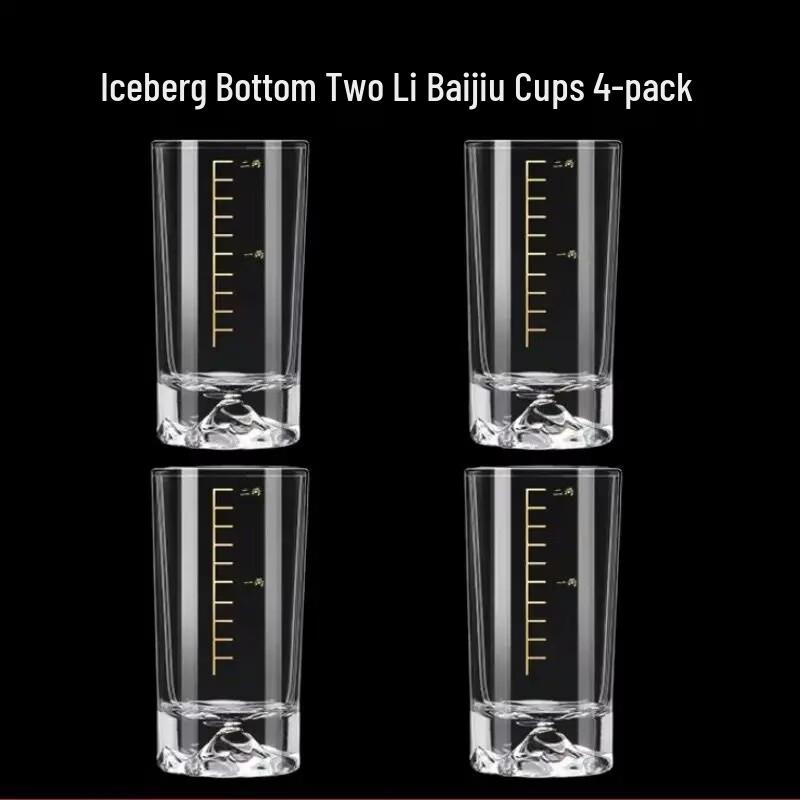 

Iceberg Bottom Baijiu Glass Set