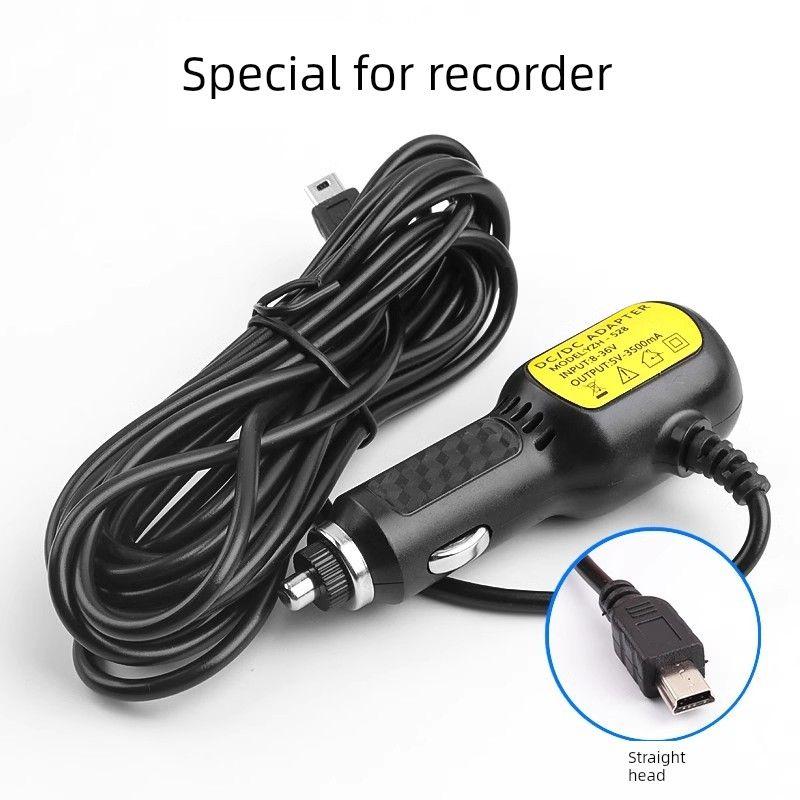 Connecting Cable Mobile Phone Navigation Driving Recorder Cigarette Lighter