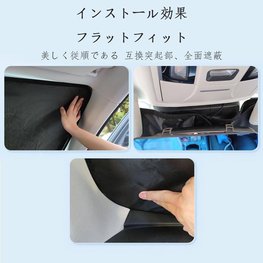 FamGift Frontscheiben-Sonnenschutz für Autos, Faltbar, Kompakt, Leicht, Starke Isolierung, Antibakteriell, Desodorierend, 99%