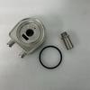 2486A218 2486A205 Oil Cooler Fit for Perkins 1004-4 1004-40 1004-42 4.236 4.248 4.41 404F-22T