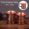 Weave Handle Moscow Water Mule Thickened Design Copper Beer Mug Thickened Pure Copper Mug  Home Use