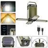 Foldable Solar Charging Camping Light 6 Modes Waterproof Lantern Adjustable Unfolded Fan-shaped Side Emergency Flashlight for Hi