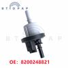 8200248821 Vapor Canister Purge Valve Solenoid 6001543631 8200024427 For Renault Megane Clio Captur Kangoo Laguna 8200660852