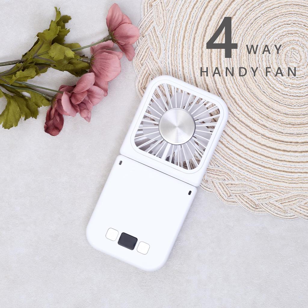 Fuji Boeki 4-Way Cooling Handy Fan, Foldable, Adjustable Wind Speed, Quiet, 17.2cm Wide x 7.9cm Deep x 2.9cm High, White, 75697