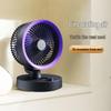 Li Shen Portable Rechargeable Clip-On Air Circulation Fan