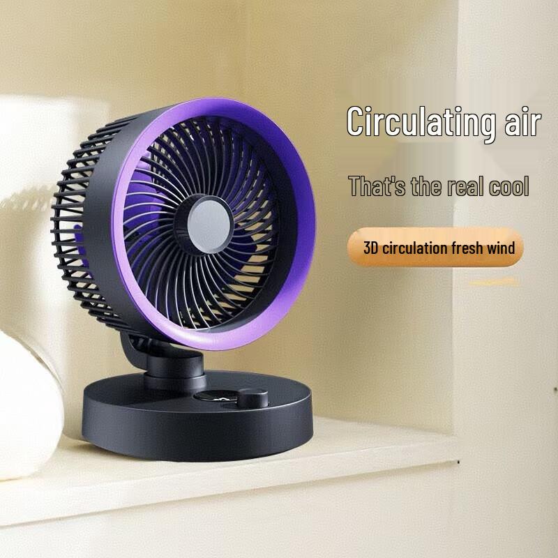 Li Shen Portable Rechargeable Clip-On Air Circulation Fan