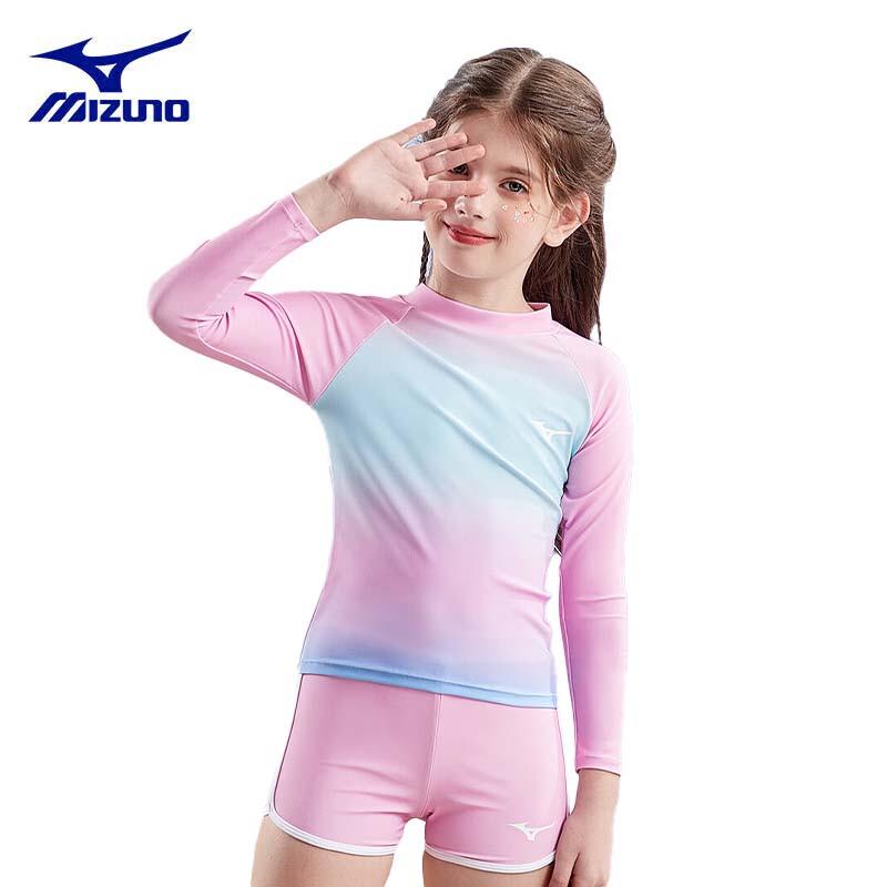 Mizuno Girls Split Long Sleeve Sun Protection Swimsuit 120