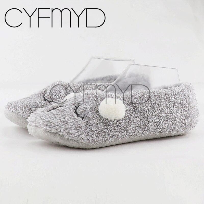 Winter Women Socks Slippers New Funny Koalas Cartoon Cotton Cute Anti-Slip Slippers Bedroom Flat Girl Gift Plush Fluffy Shoes