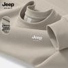 JEEP SPIRIT Men's 2026 Casual Crew Neck Sweatshirt